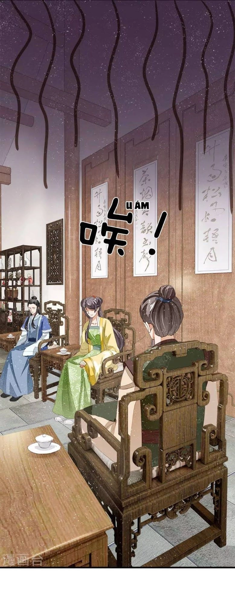Đệ Nhất Hoàn Khố Chapter 15 - 5