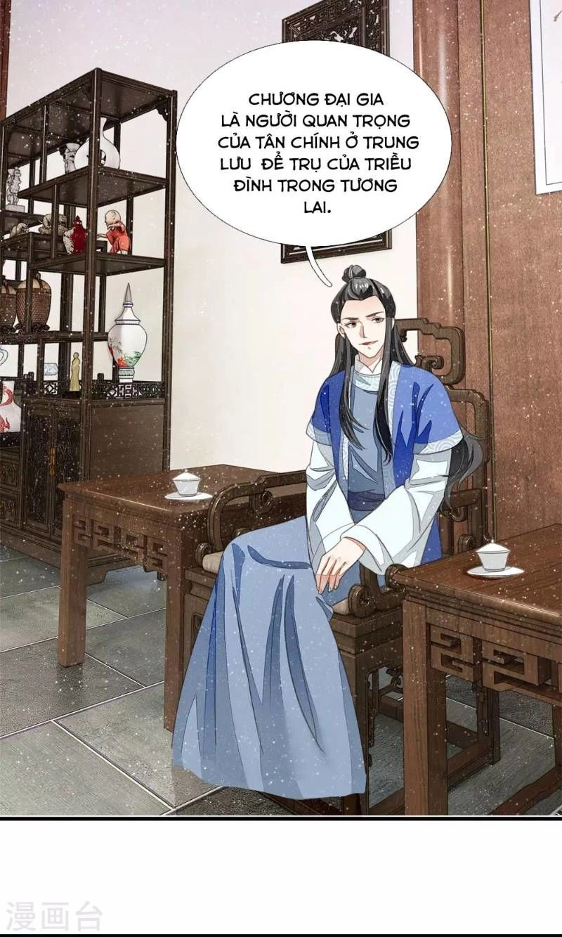 Đệ Nhất Hoàn Khố Chapter 15 - 9