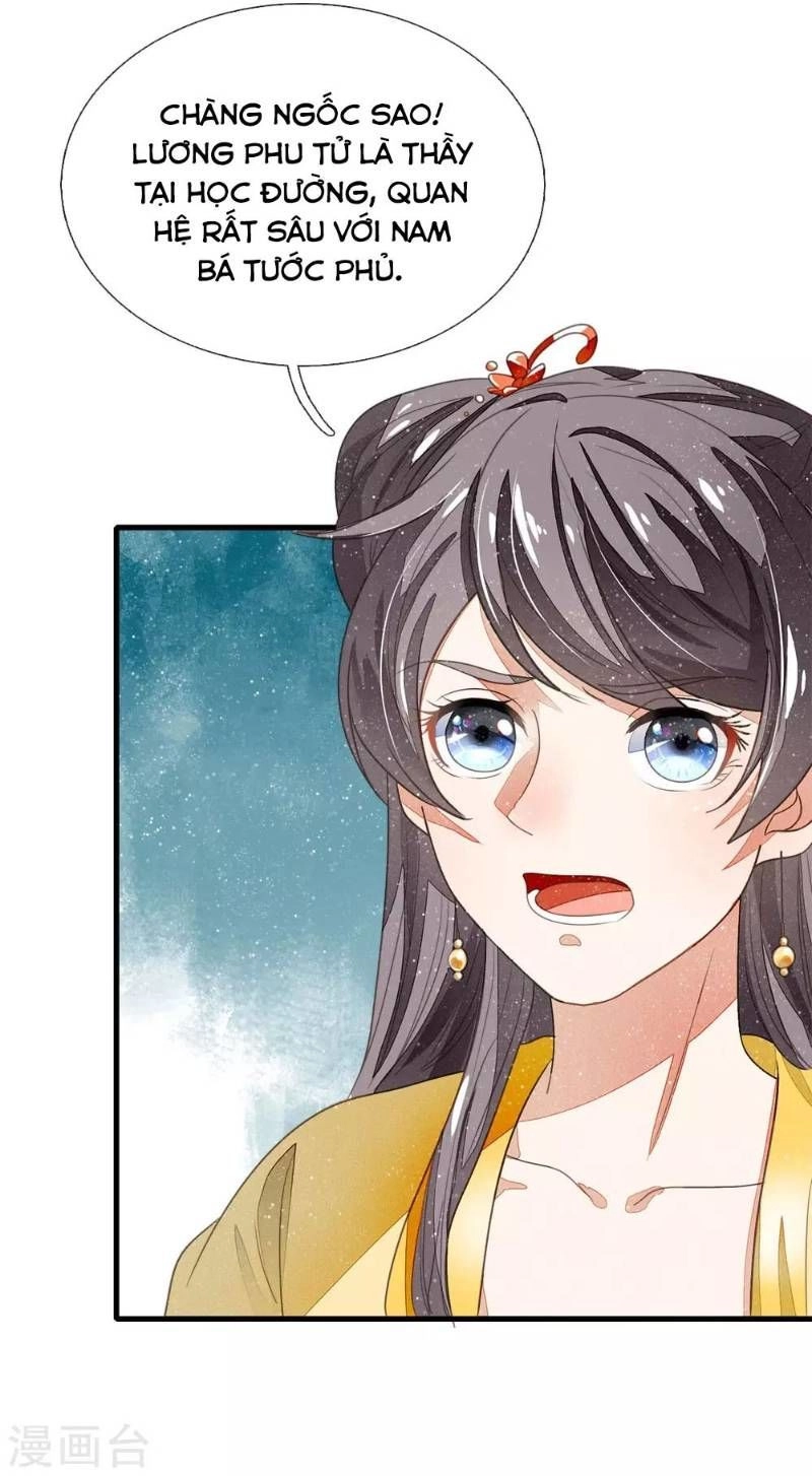 Đệ Nhất Hoàn Khố Chapter 15 - 13