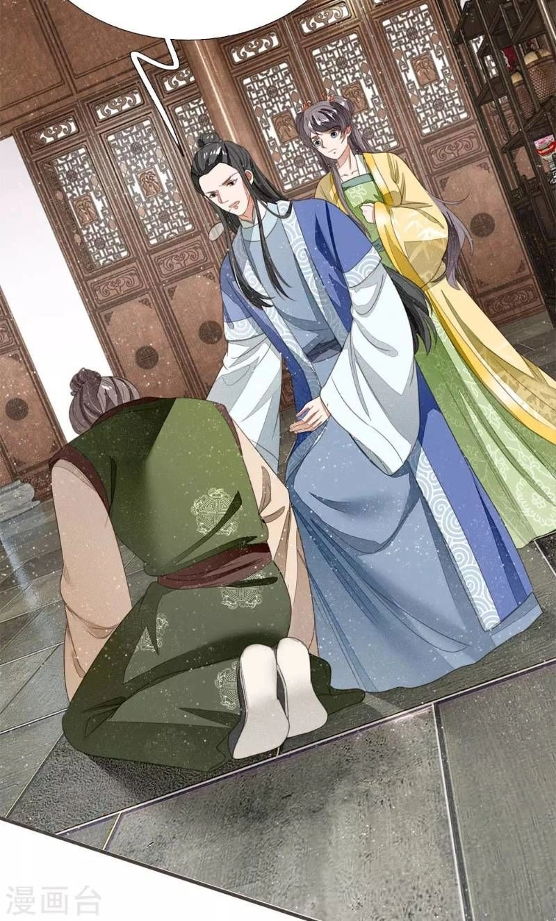 Đệ Nhất Hoàn Khố Chapter 15 - 22