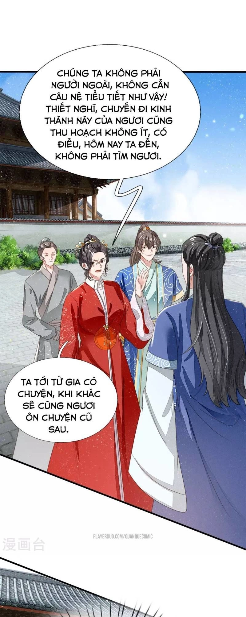 Đệ Nhất Hoàn Khố Chapter 16 - 1