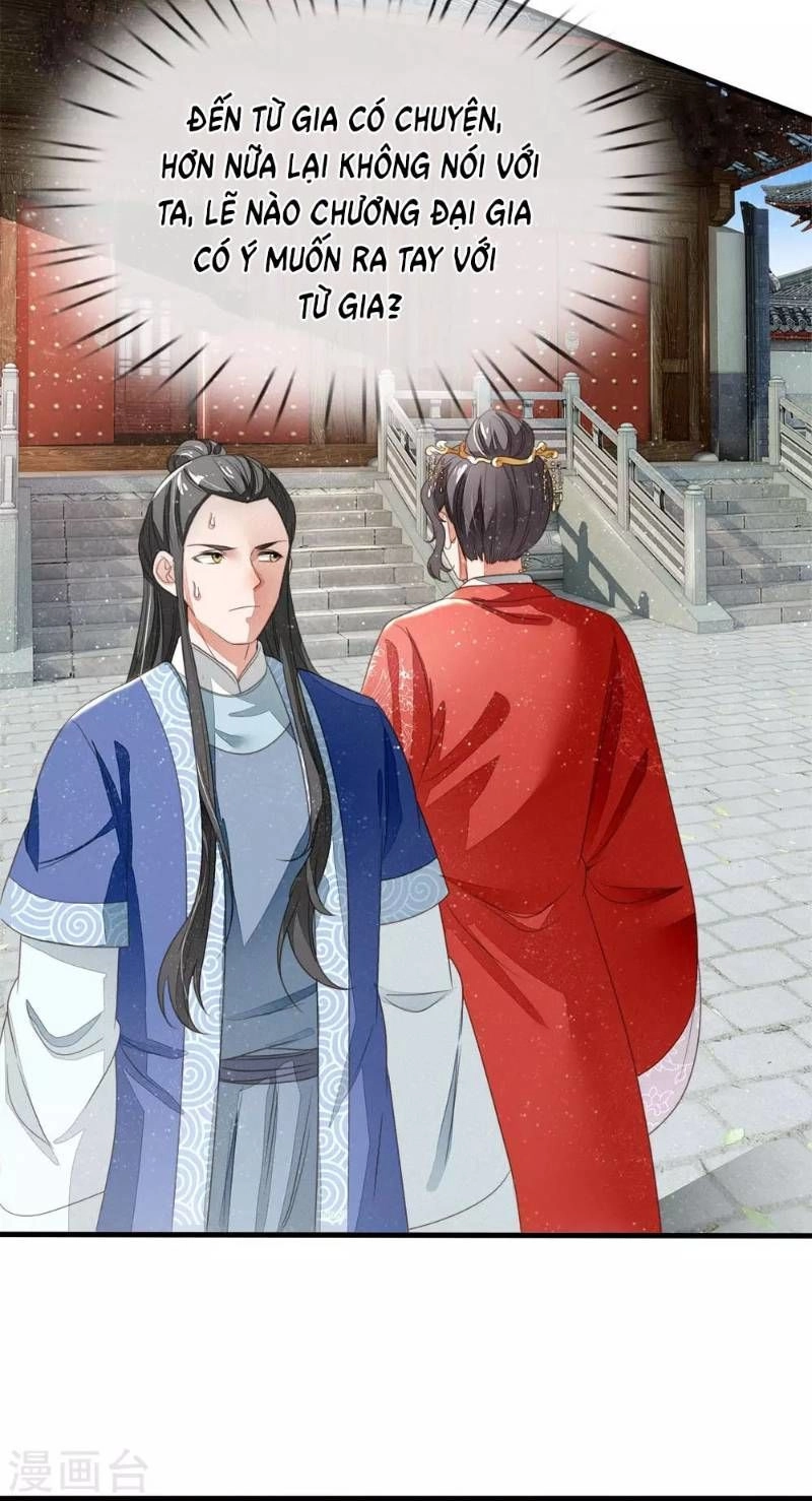 Đệ Nhất Hoàn Khố Chapter 16 - 2