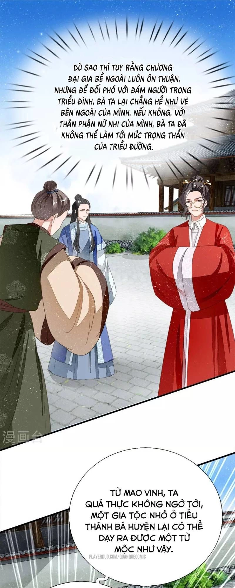 Đệ Nhất Hoàn Khố Chapter 16 - 3