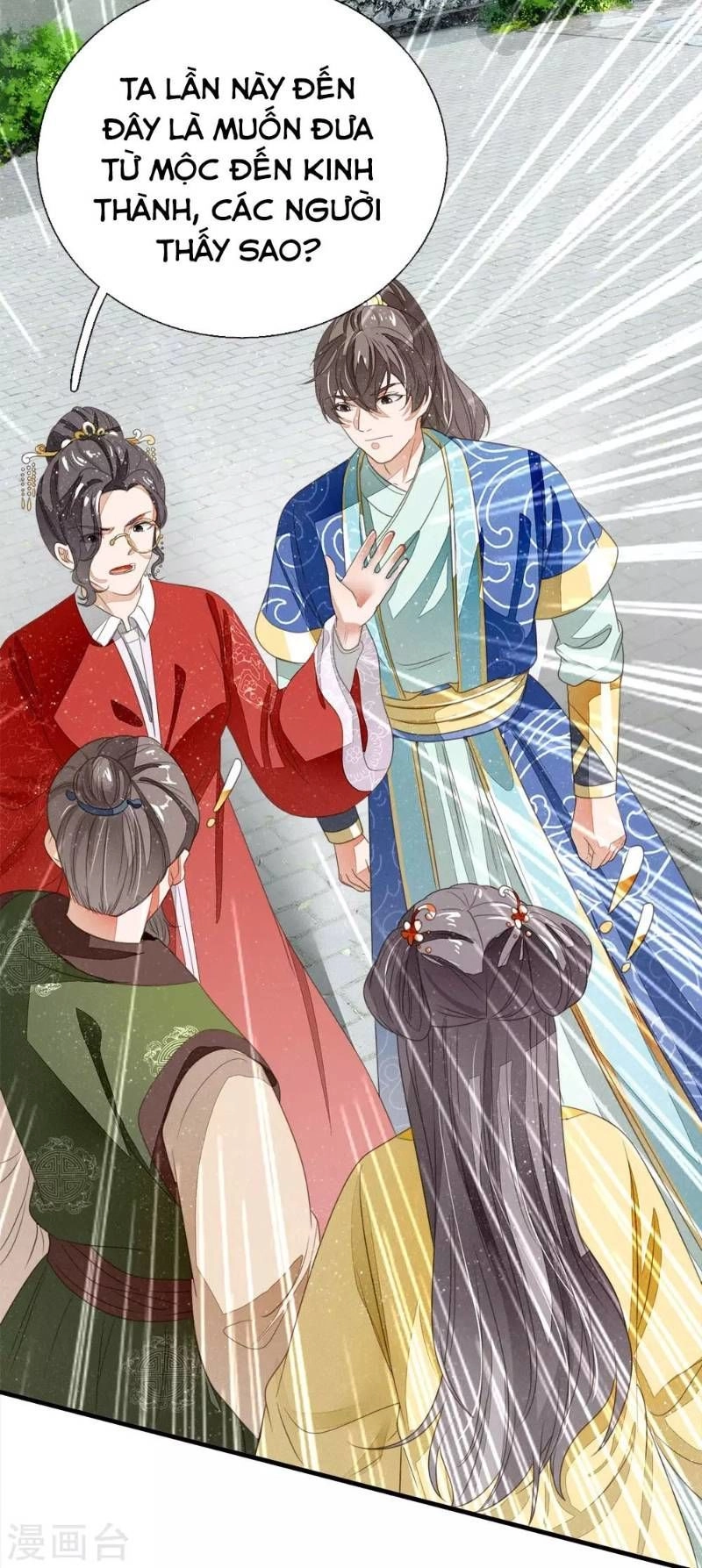 Đệ Nhất Hoàn Khố Chapter 16 - 4