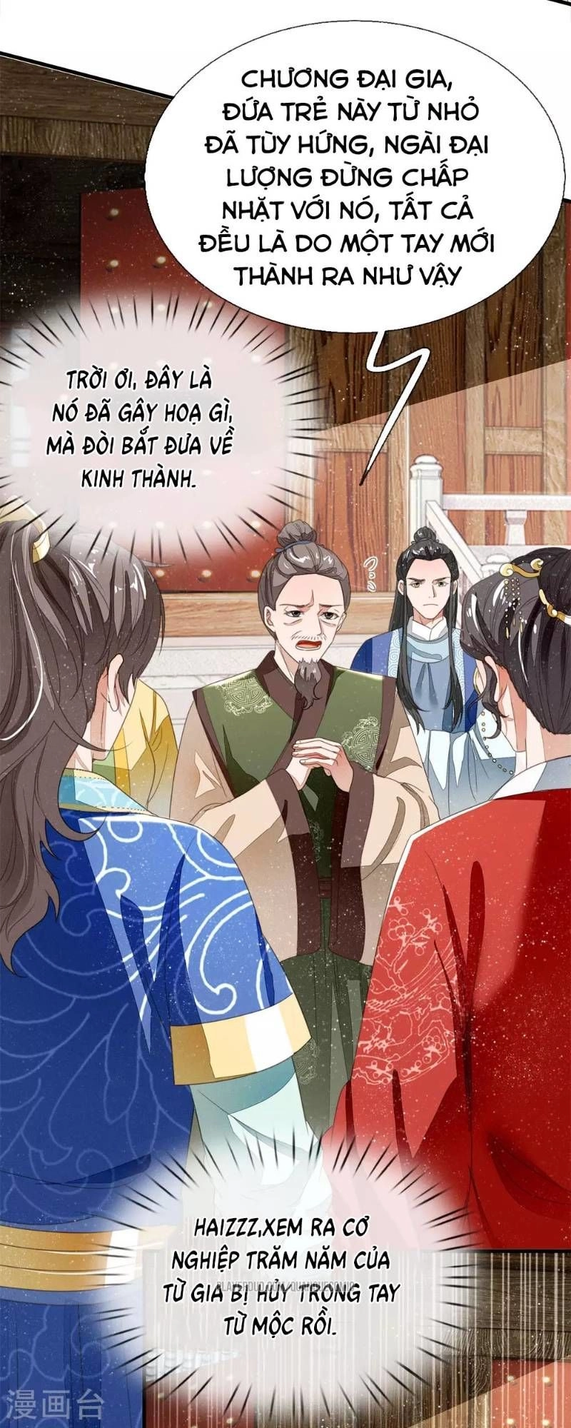 Đệ Nhất Hoàn Khố Chapter 16 - 5