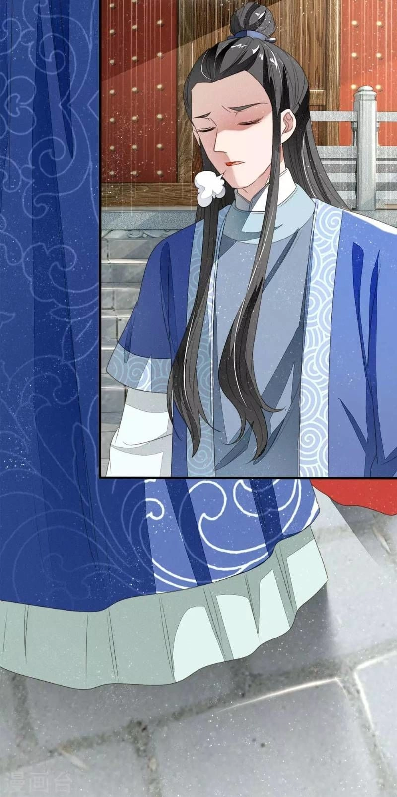 Đệ Nhất Hoàn Khố Chapter 16 - 6