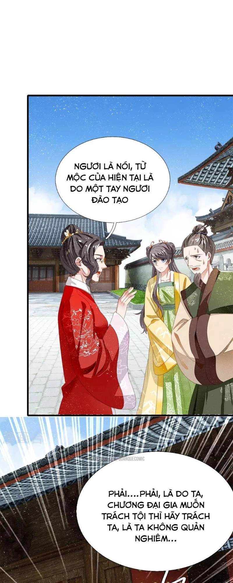 Đệ Nhất Hoàn Khố Chapter 16 - 7