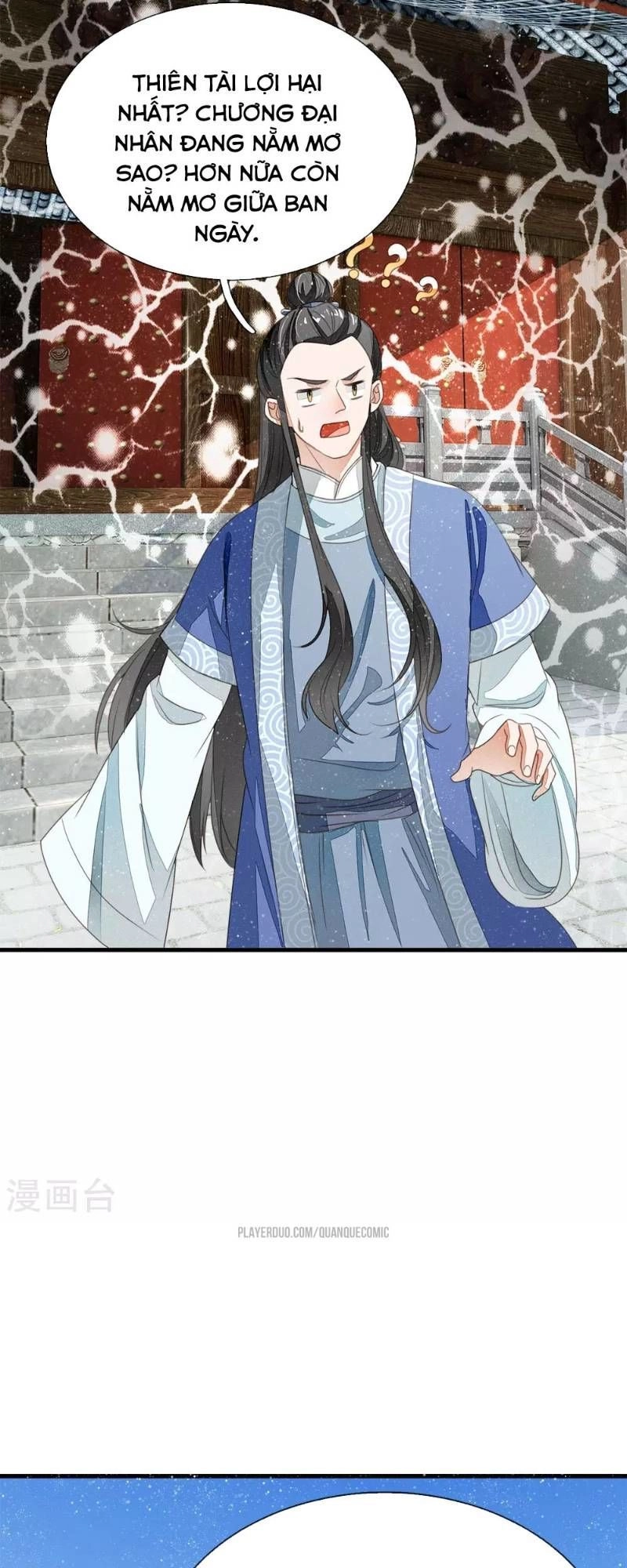 Đệ Nhất Hoàn Khố Chapter 16 - 13