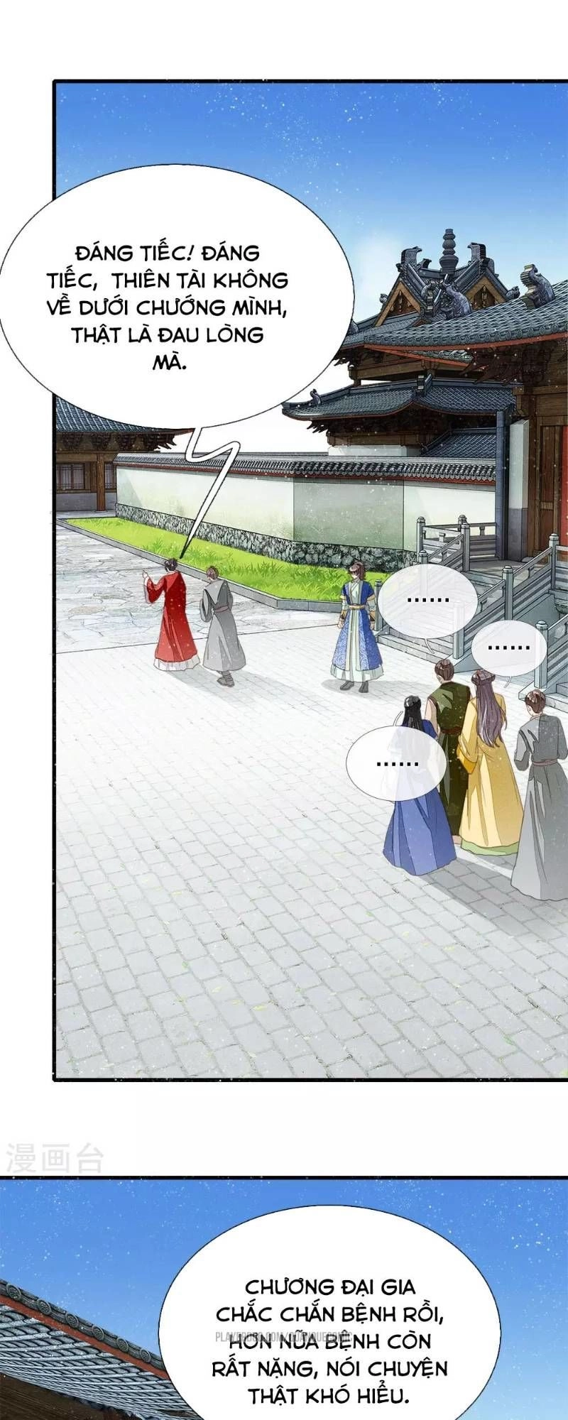 Đệ Nhất Hoàn Khố Chapter 16 - 15