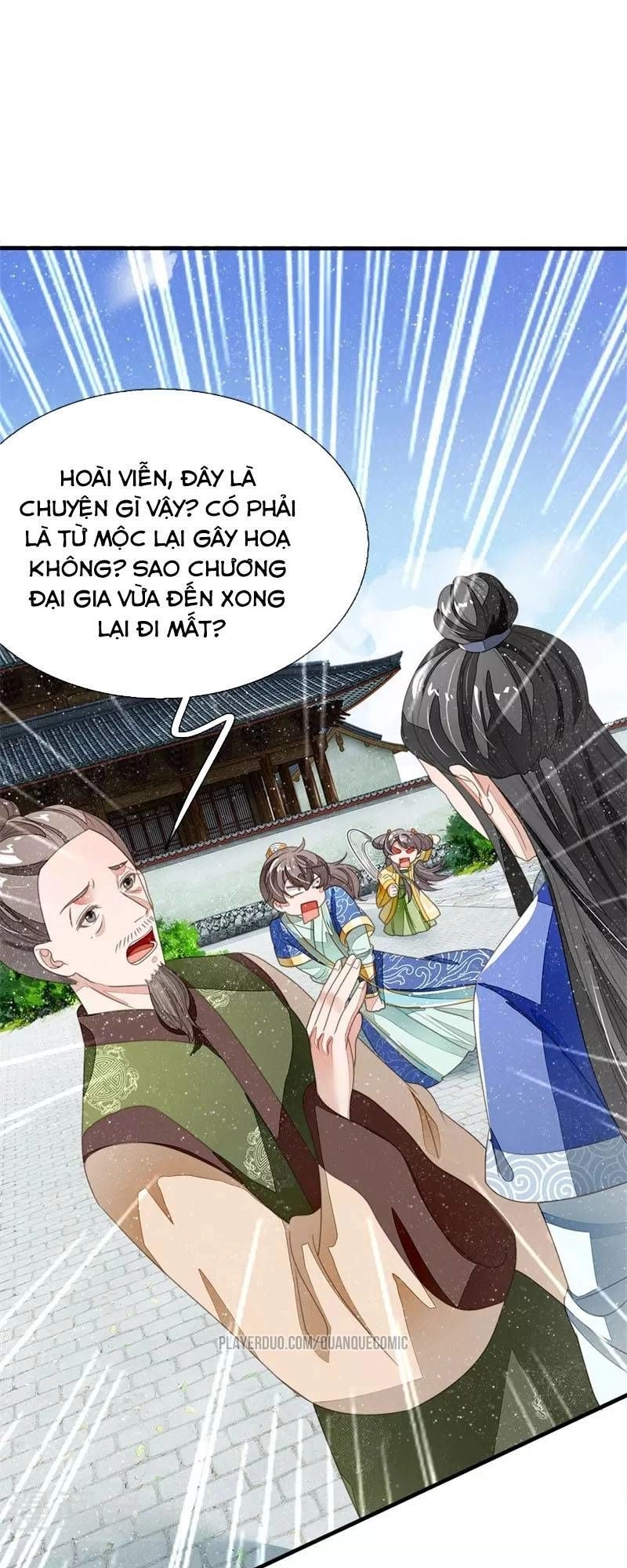 Đệ Nhất Hoàn Khố Chapter 17 - 1