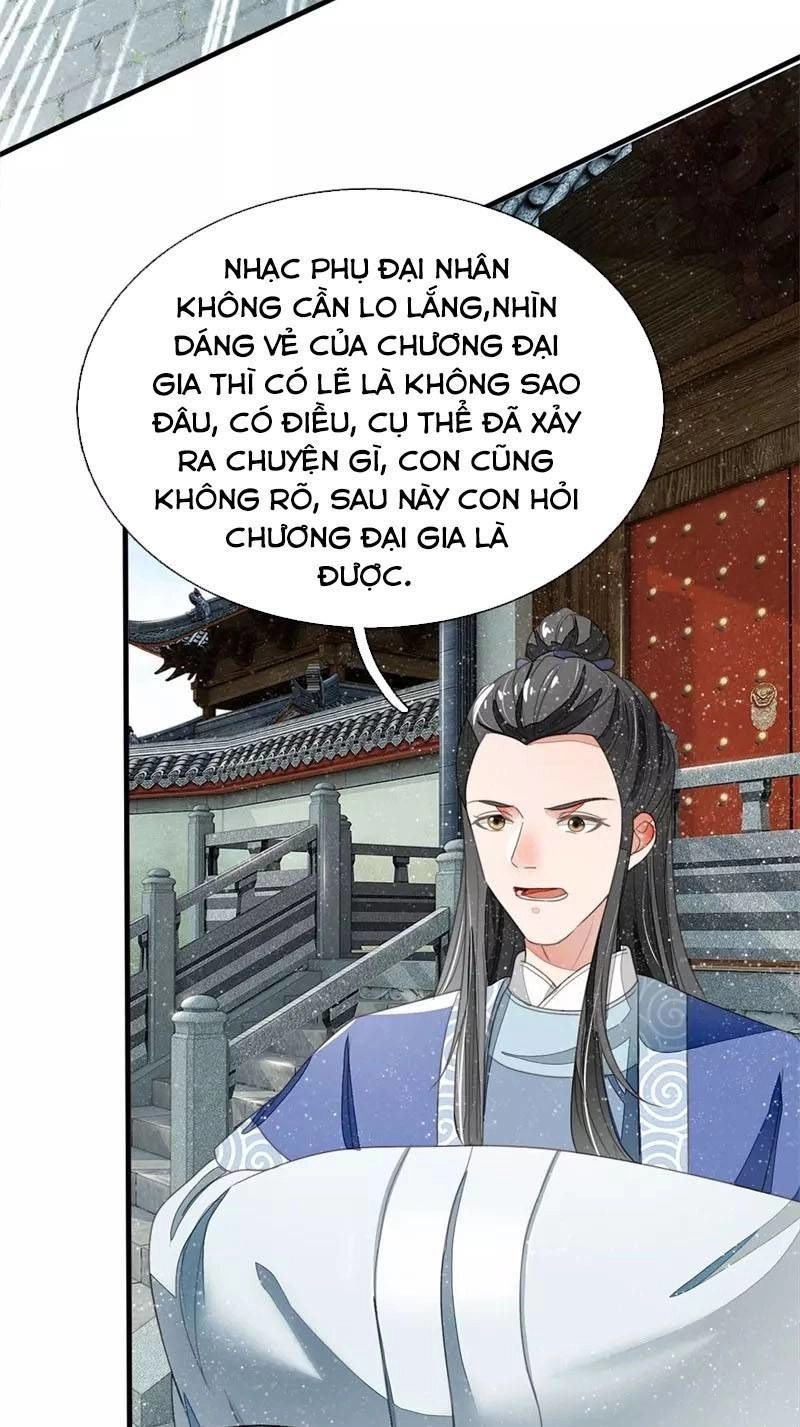 Đệ Nhất Hoàn Khố Chapter 17 - 2