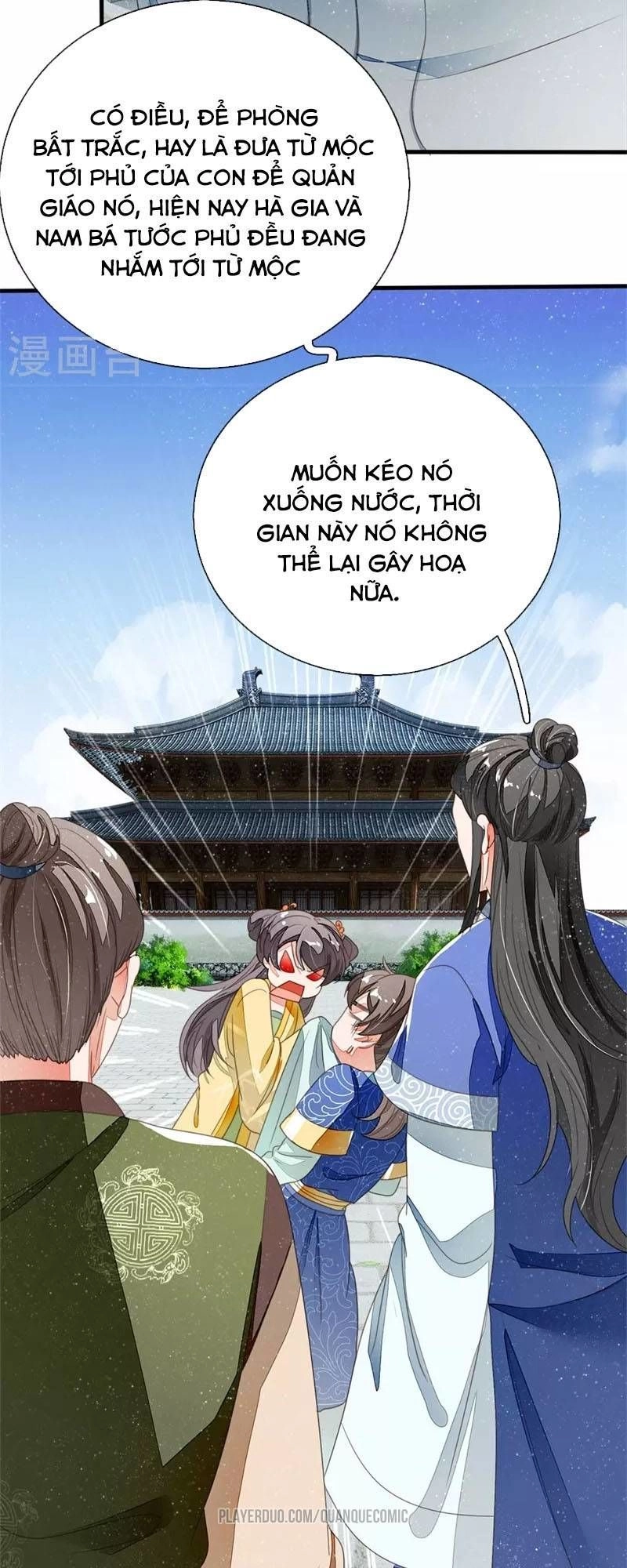 Đệ Nhất Hoàn Khố Chapter 17 - 3