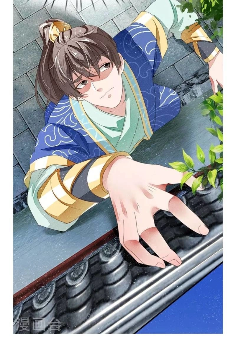 Đệ Nhất Hoàn Khố Chapter 17 - 8