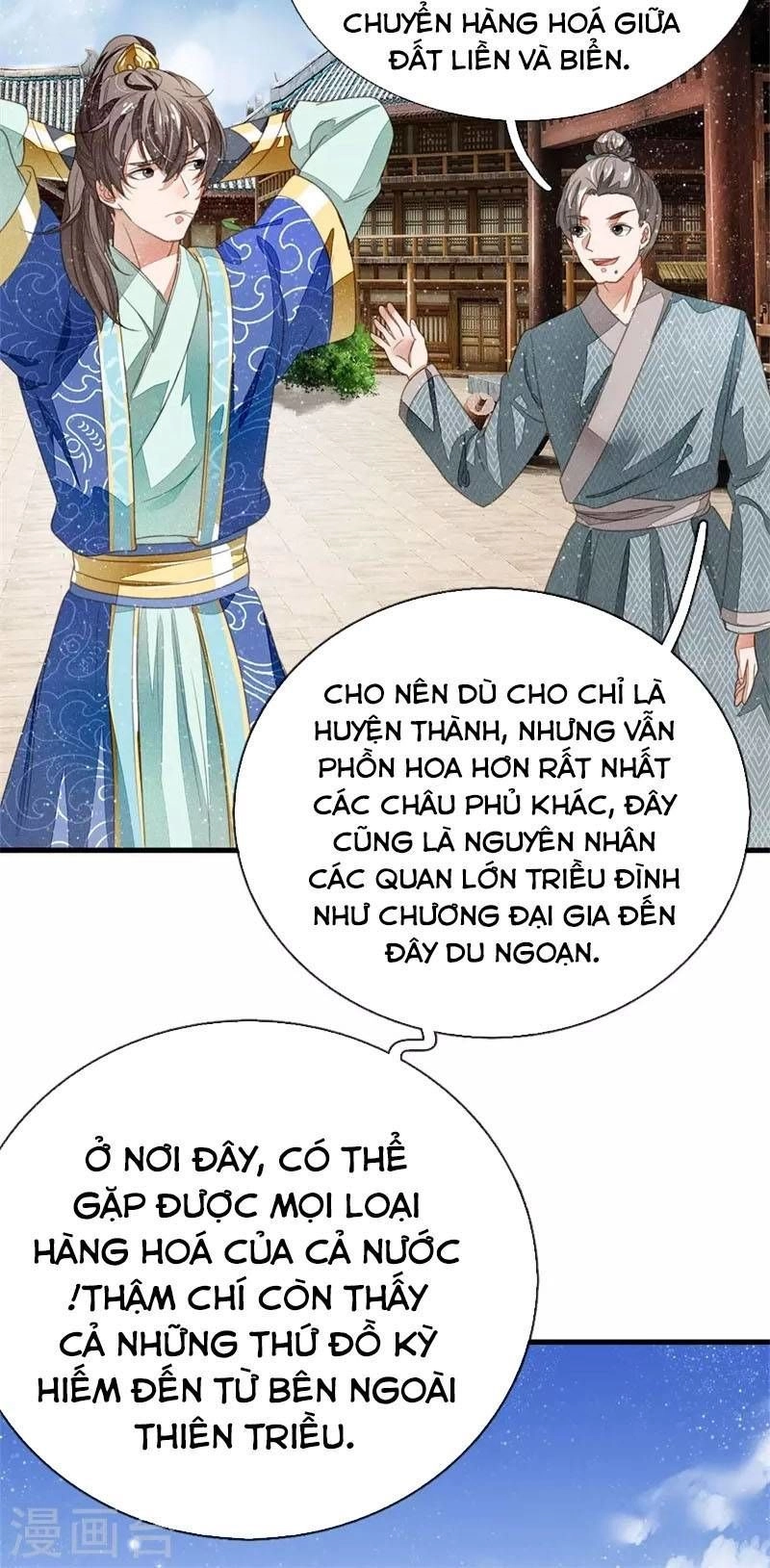 Đệ Nhất Hoàn Khố Chapter 17 - 10