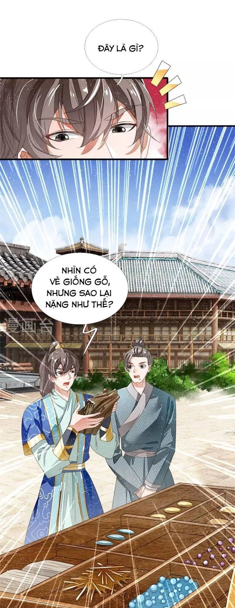 Đệ Nhất Hoàn Khố Chapter 17 - 15