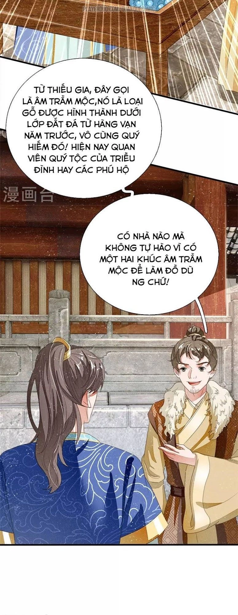 Đệ Nhất Hoàn Khố Chapter 17 - 16