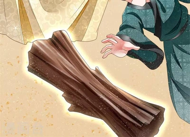 Đệ Nhất Hoàn Khố Chapter 17 - 21