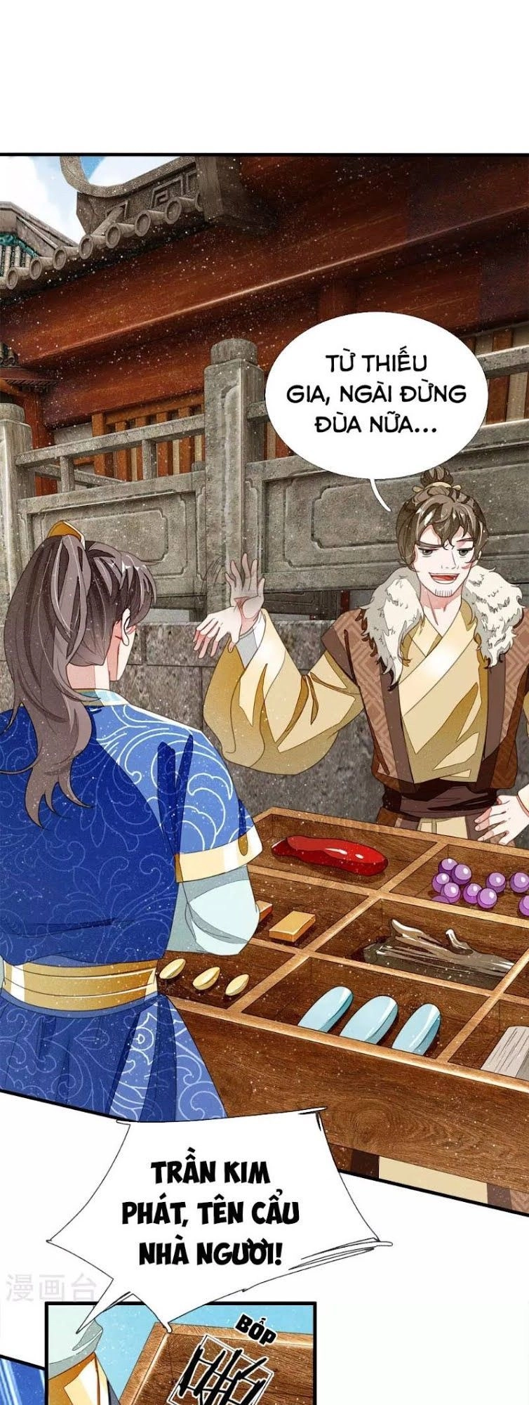 Đệ Nhất Hoàn Khố Chapter 18 - 7