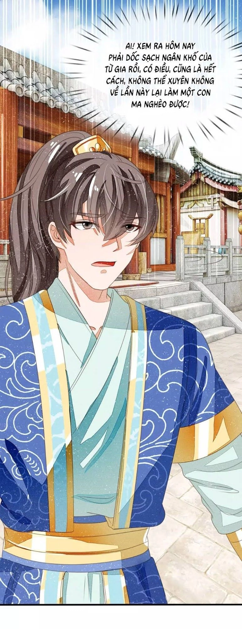 Đệ Nhất Hoàn Khố Chapter 18 - 14