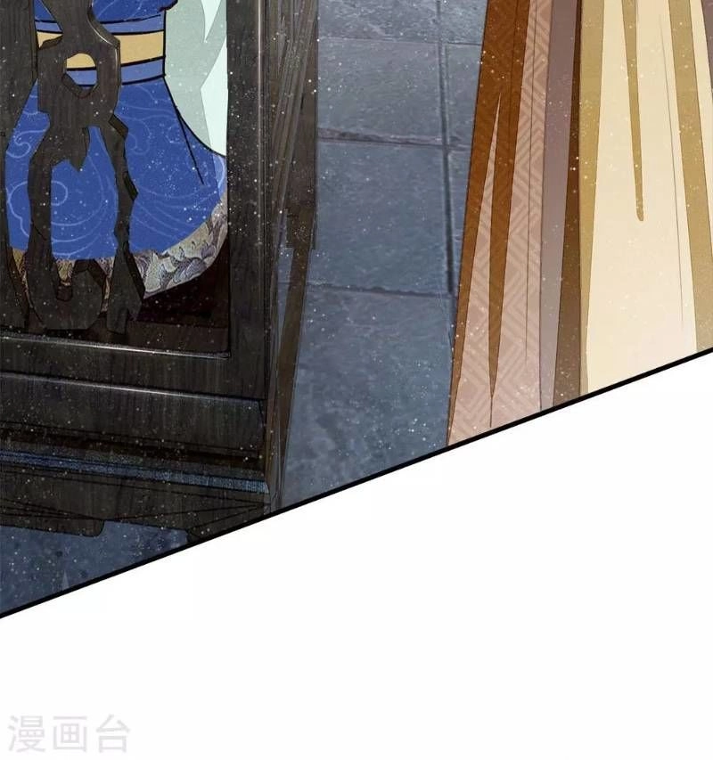 Đệ Nhất Hoàn Khố Chapter 19 - 2