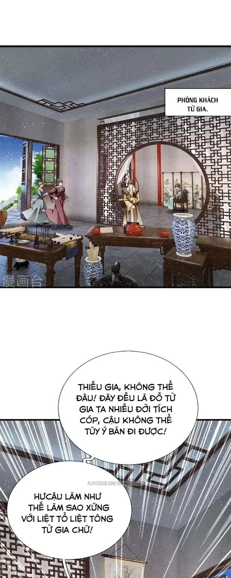 Đệ Nhất Hoàn Khố Chapter 19 - 5