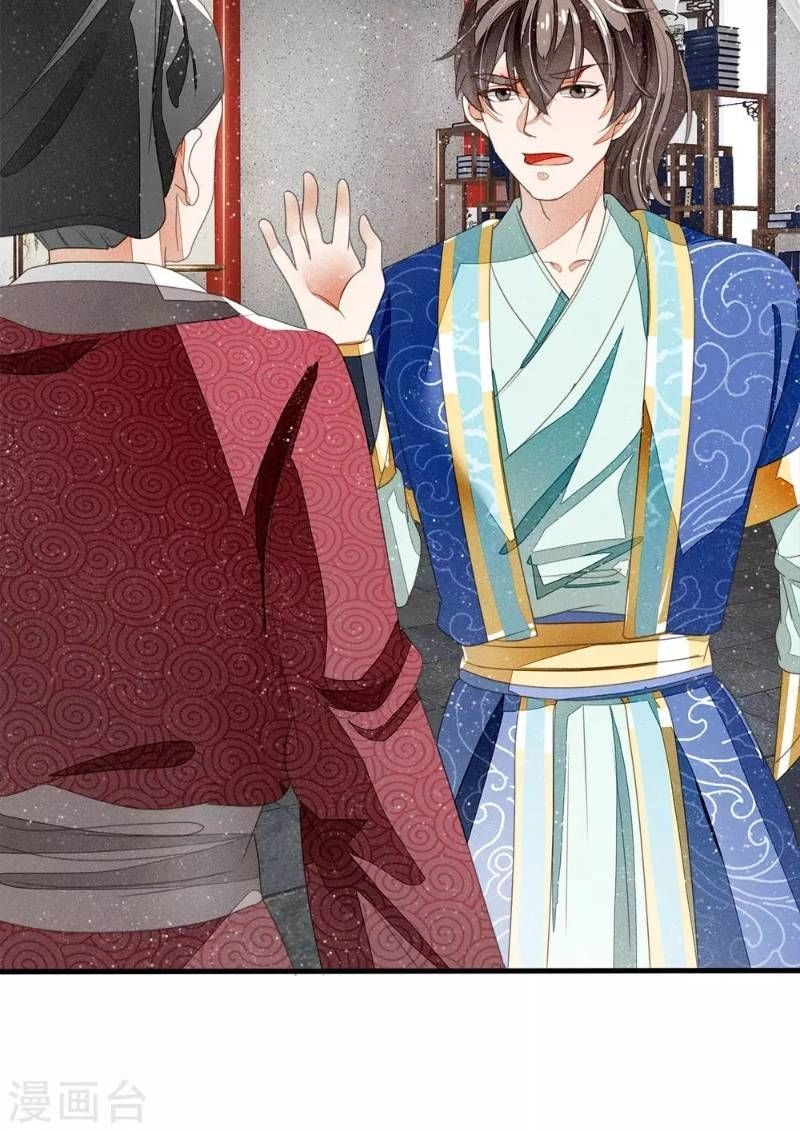 Đệ Nhất Hoàn Khố Chapter 19 - 10