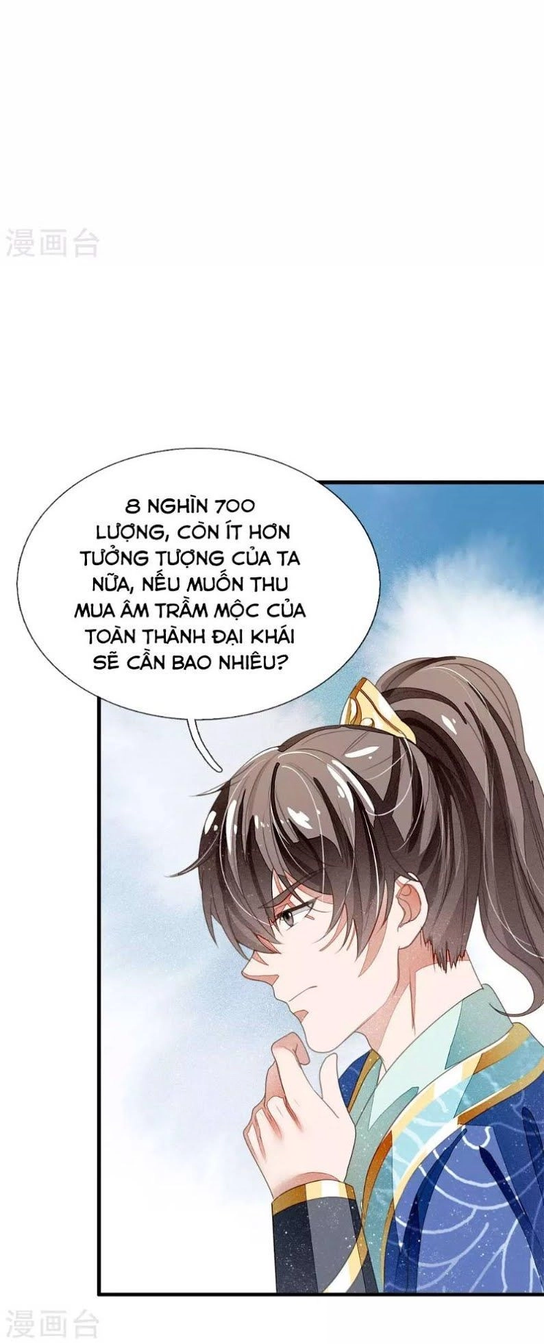 Đệ Nhất Hoàn Khố Chapter 19 - 12