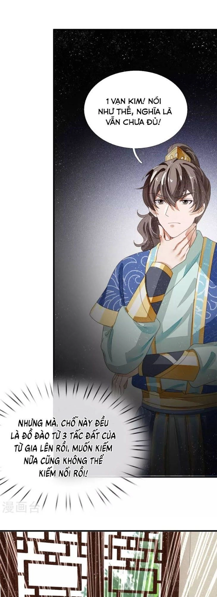 Đệ Nhất Hoàn Khố Chapter 20 - 8