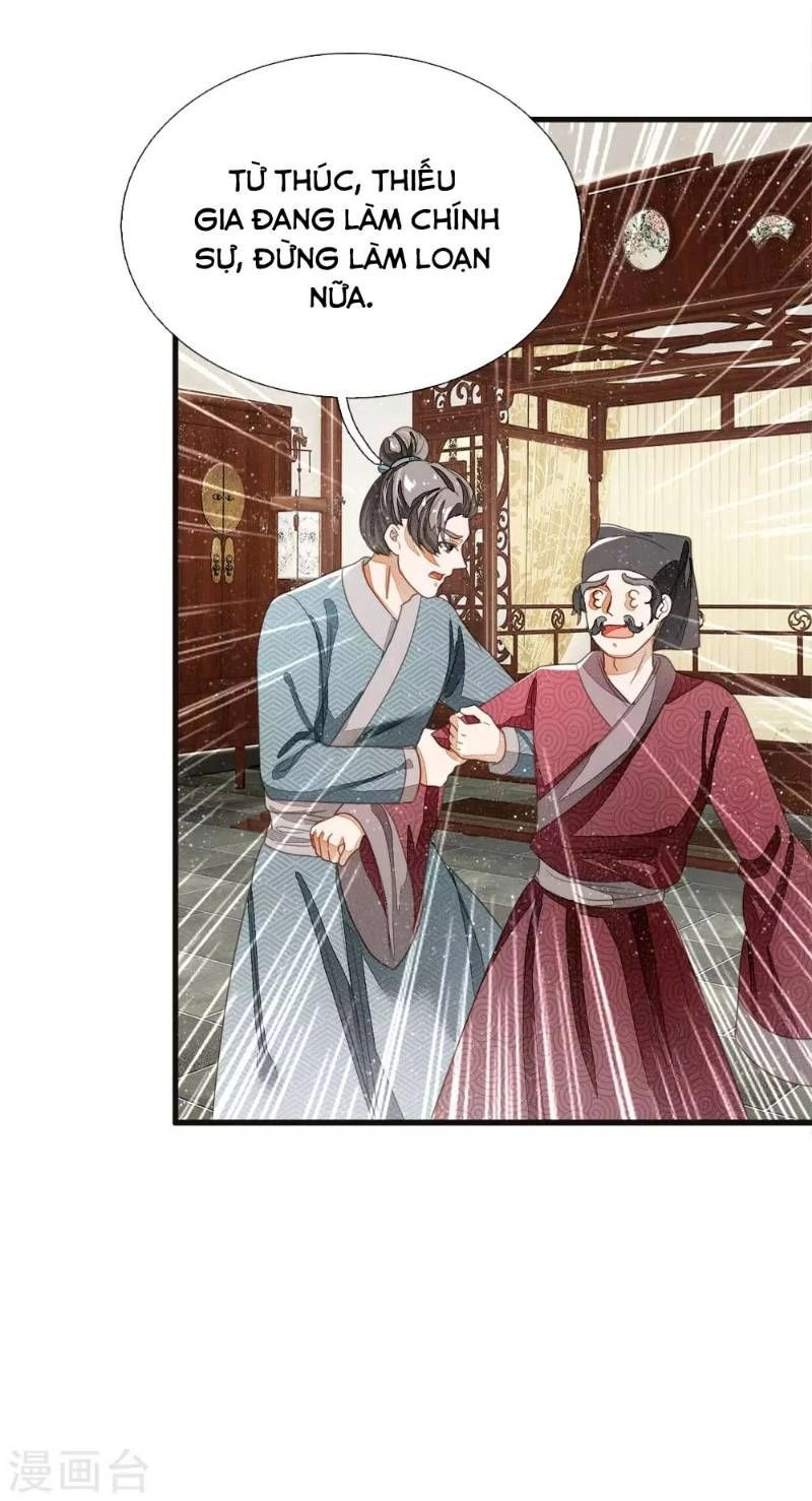 Đệ Nhất Hoàn Khố Chapter 20 - 18