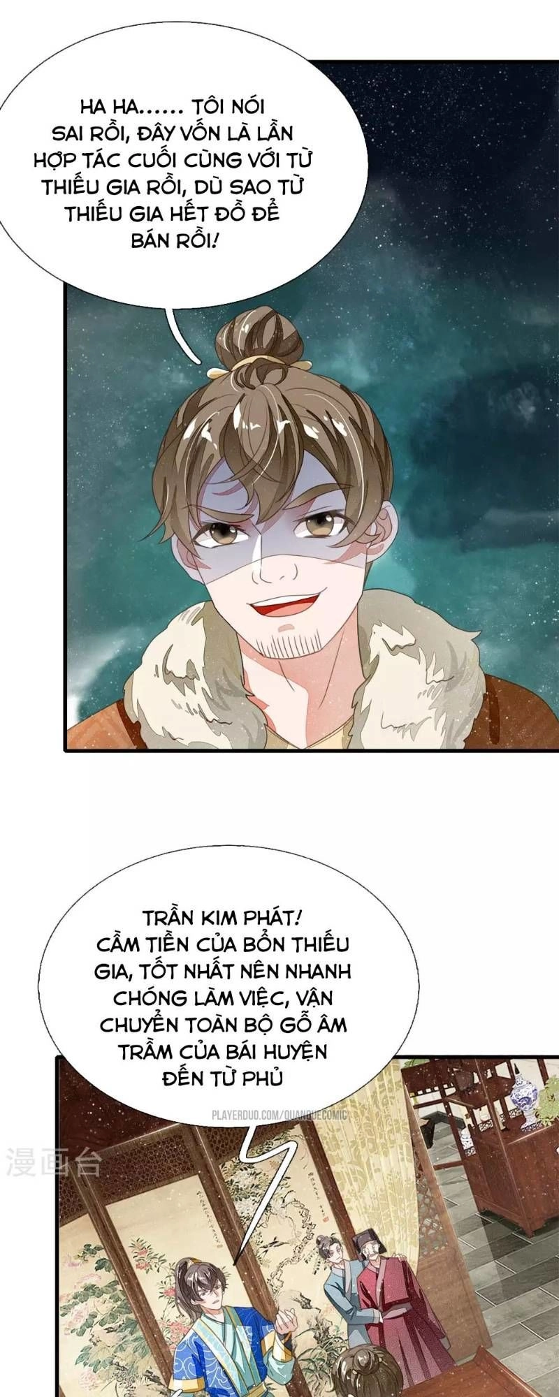 Đệ Nhất Hoàn Khố Chapter 21 - 7