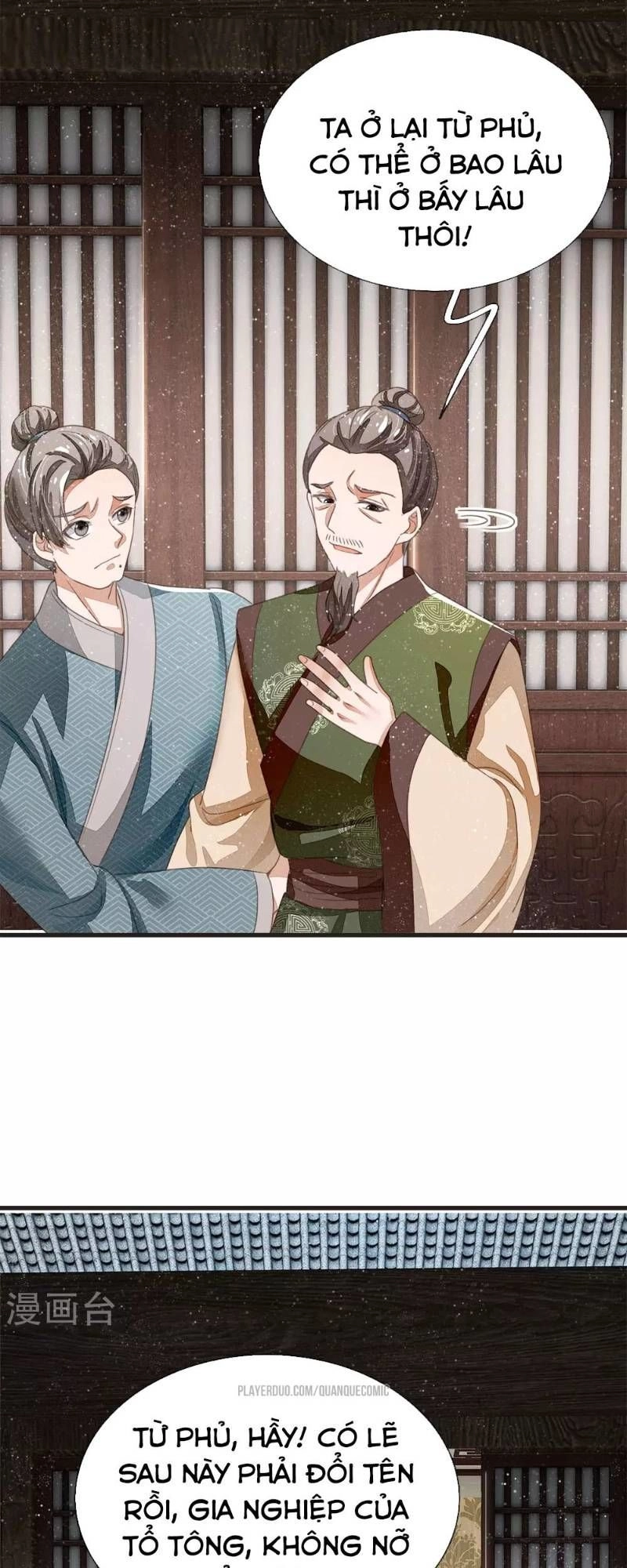 Đệ Nhất Hoàn Khố Chapter 22 - 7