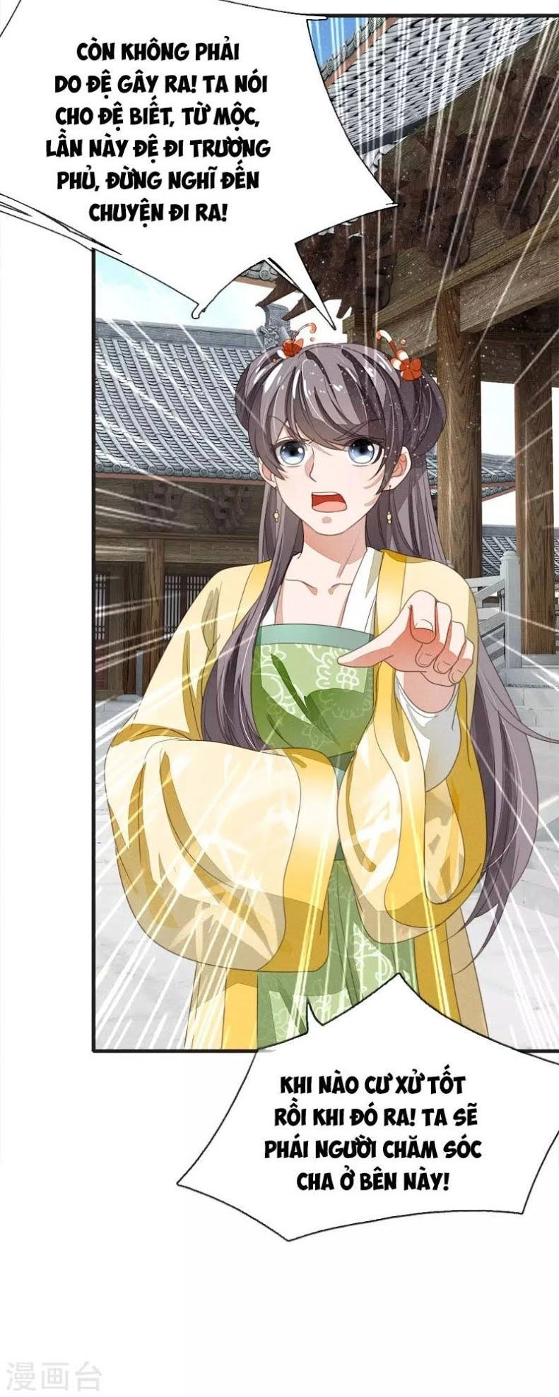 Đệ Nhất Hoàn Khố Chapter 22 - 10