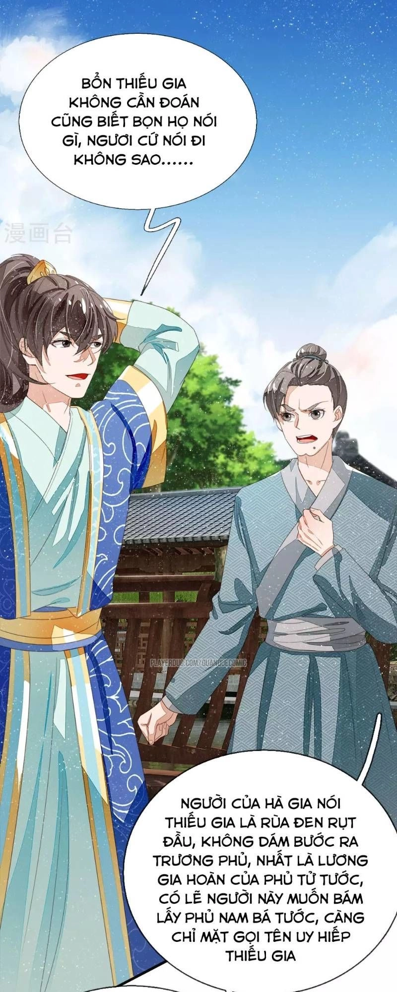 Đệ Nhất Hoàn Khố Chapter 22 - 17