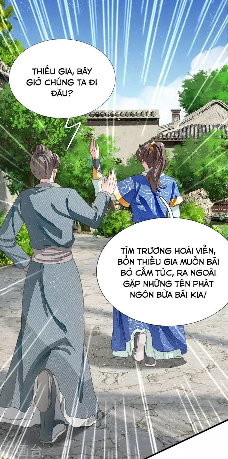 Đệ Nhất Hoàn Khố Chapter 22 - 20