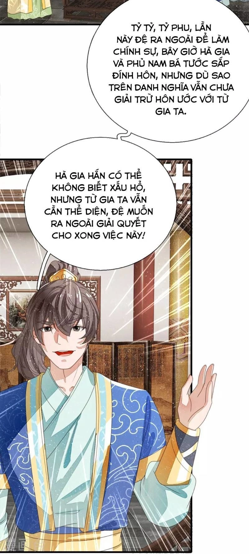 Đệ Nhất Hoàn Khố Chapter 22 - 22