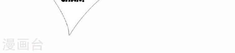 Đệ Nhất Hoàn Khố Chapter 23 - 9