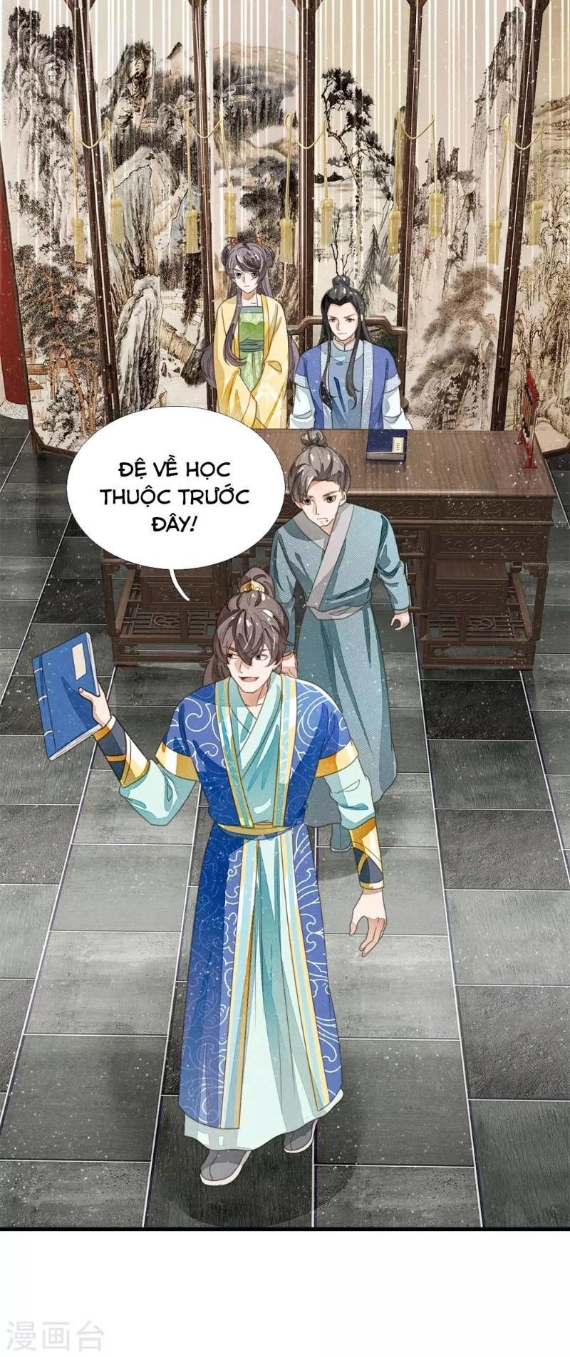 Đệ Nhất Hoàn Khố Chapter 23 - 11