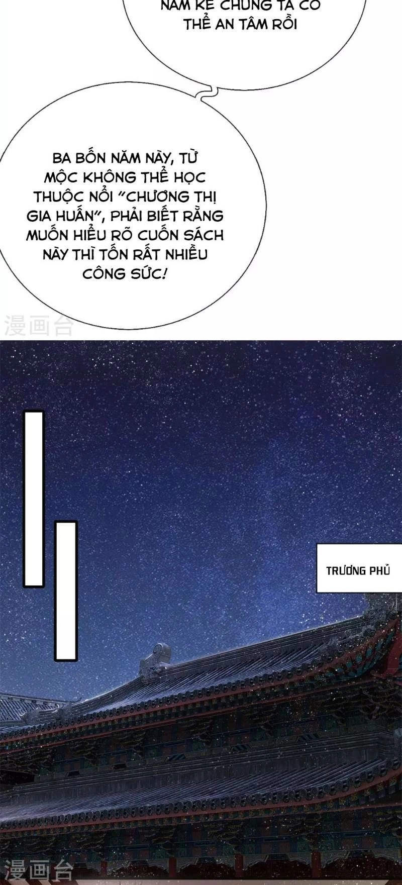 Đệ Nhất Hoàn Khố Chapter 23 - 13