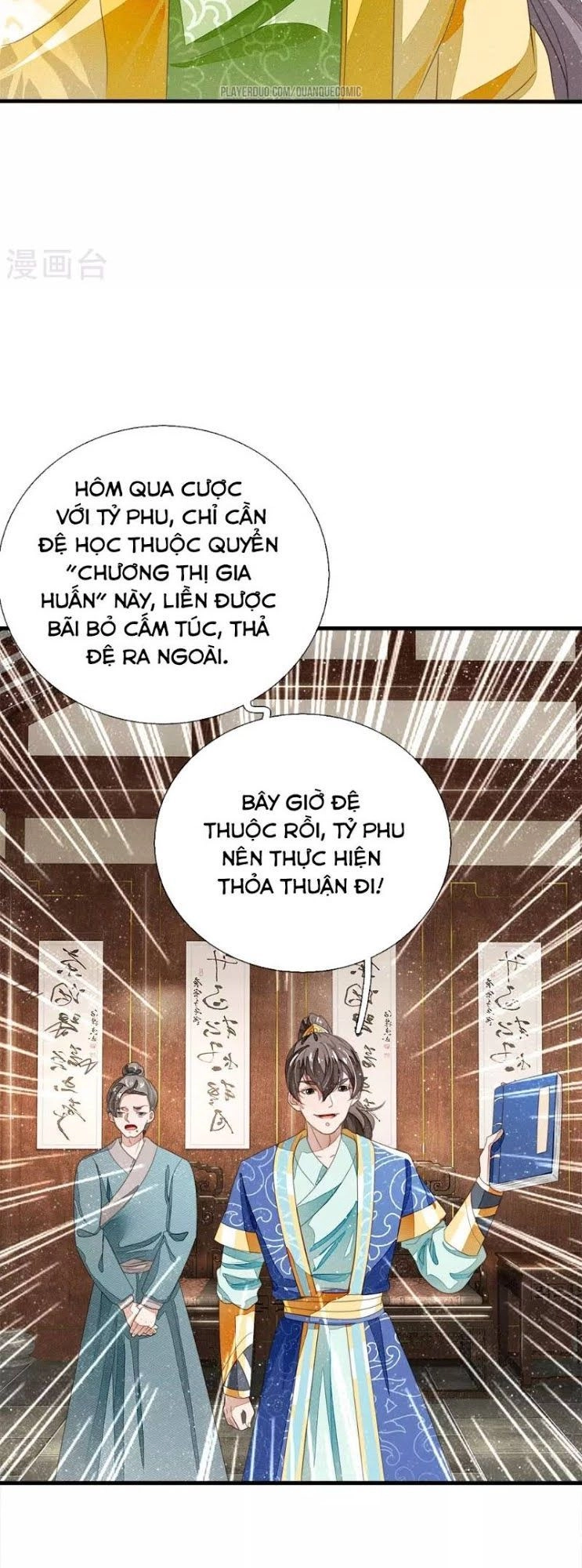 Đệ Nhất Hoàn Khố Chapter 23 - 19