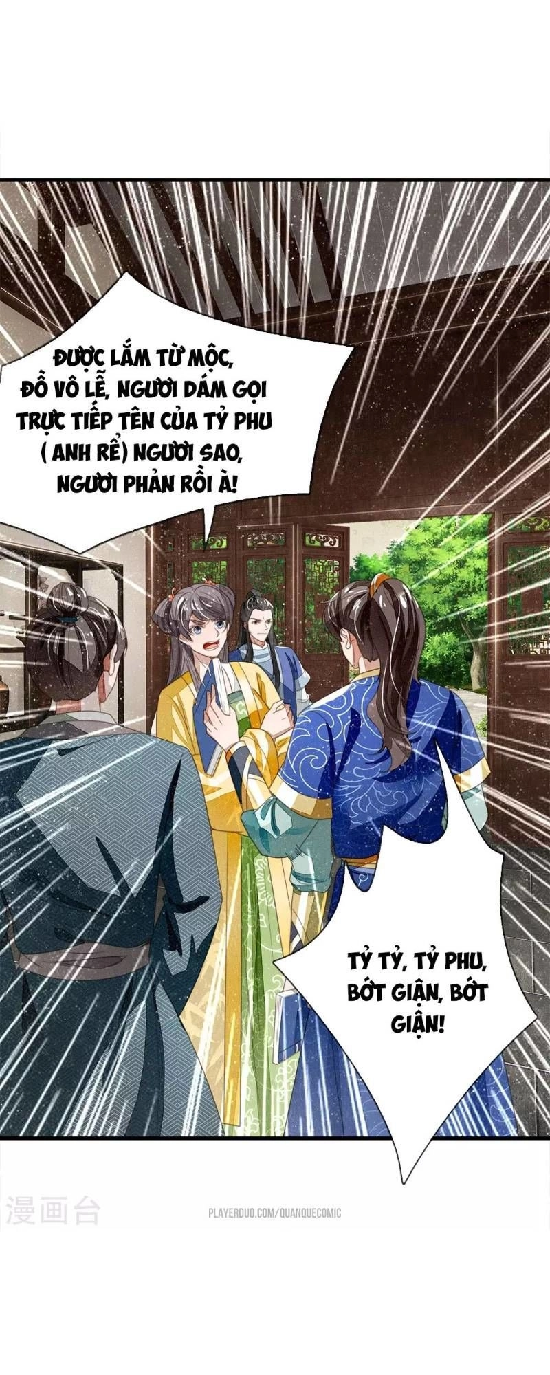 Đệ Nhất Hoàn Khố Chapter 24 - 3