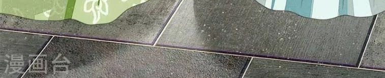 Đệ Nhất Hoàn Khố Chapter 24 - 9