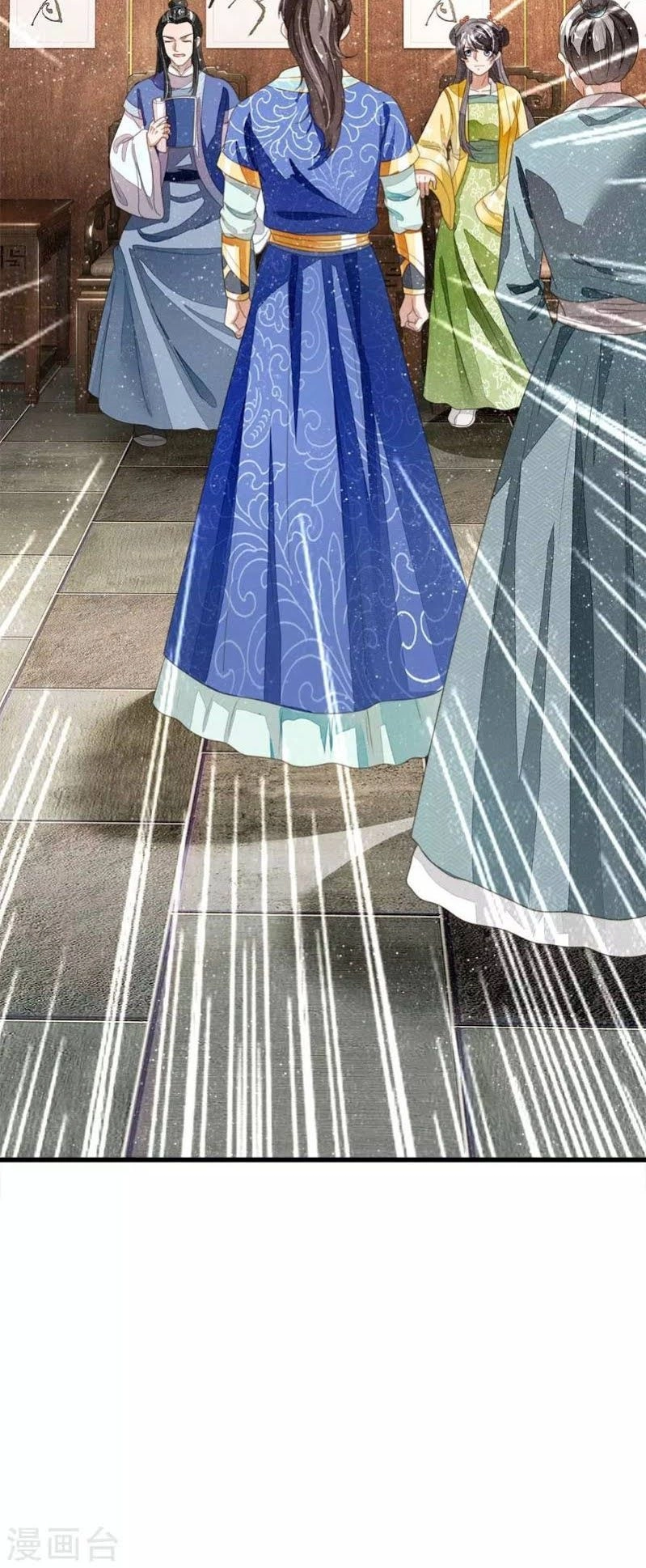 Đệ Nhất Hoàn Khố Chapter 24 - 11