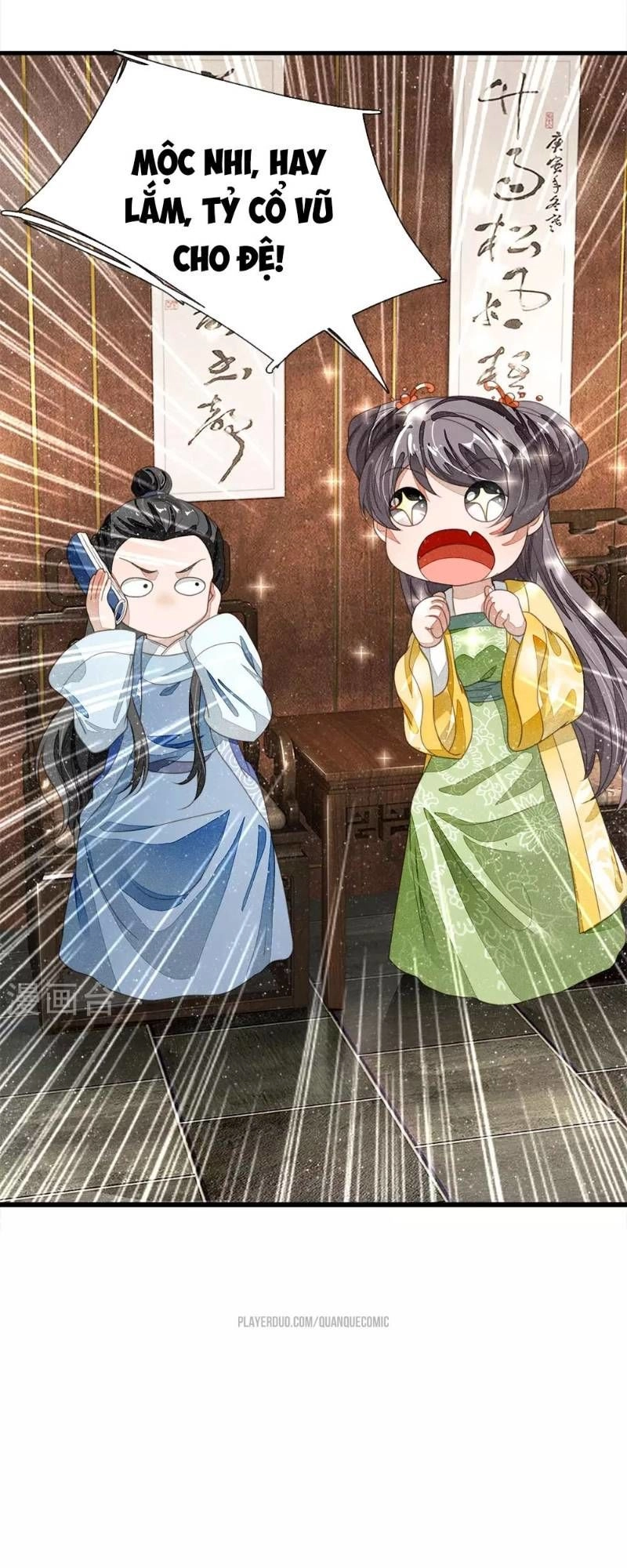 Đệ Nhất Hoàn Khố Chapter 24 - 16