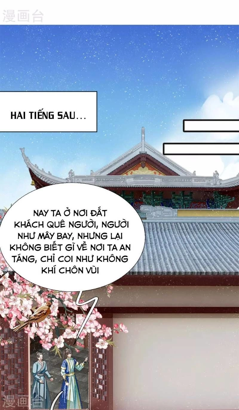 Đệ Nhất Hoàn Khố Chapter 24 - 17