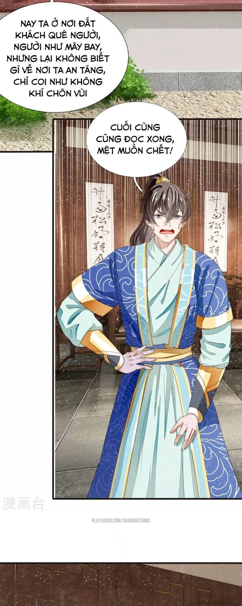 Đệ Nhất Hoàn Khố Chapter 24 - 18