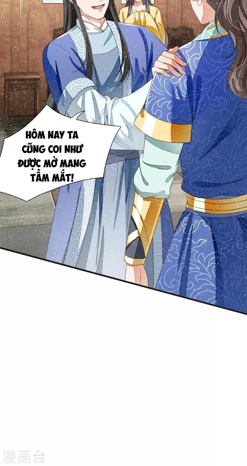 Đệ Nhất Hoàn Khố Chapter 24 - 21