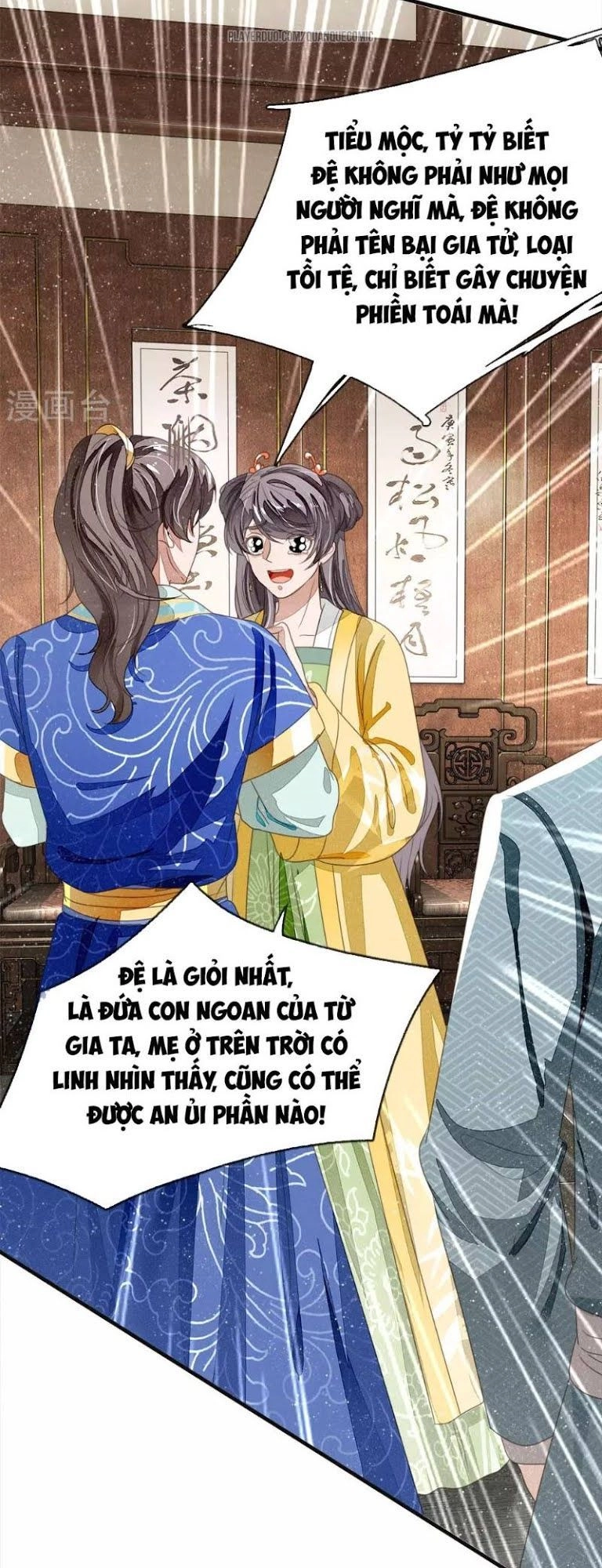 Đệ Nhất Hoàn Khố Chapter 24 - 25