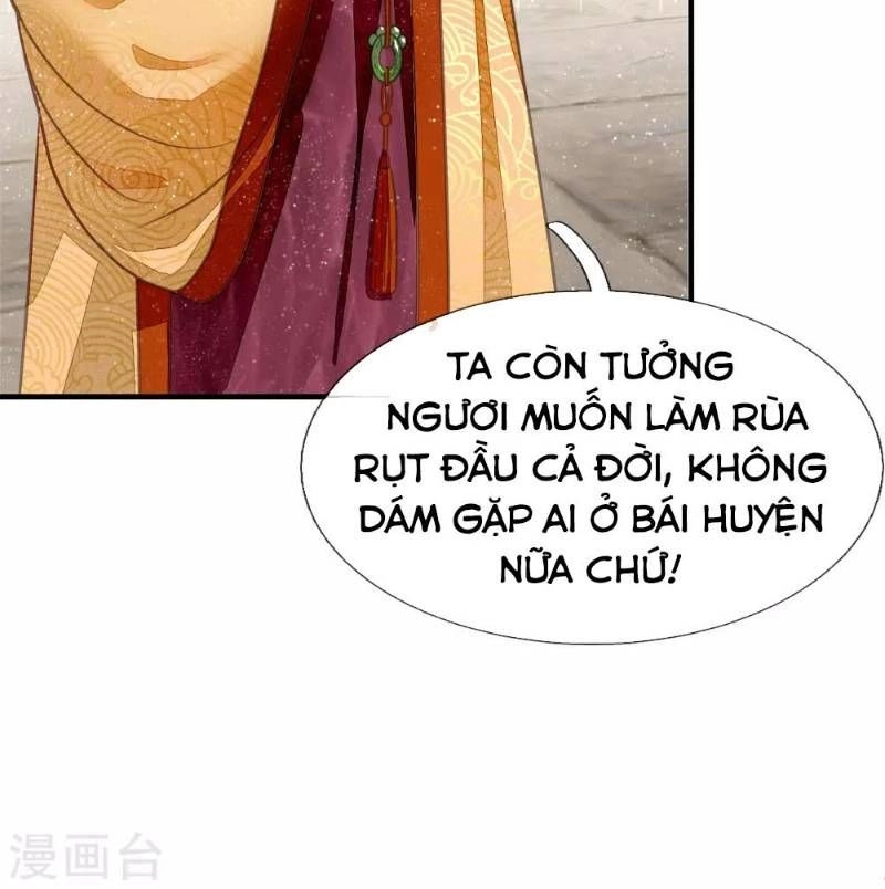 Đệ Nhất Hoàn Khố Chapter 25 - 10
