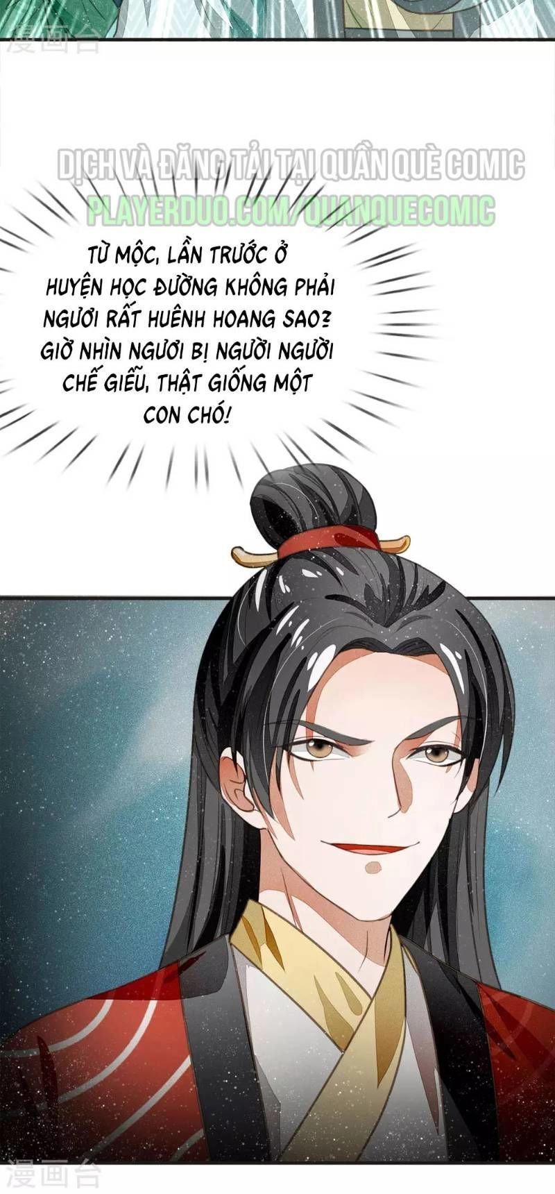 Đệ Nhất Hoàn Khố Chapter 25 - 12