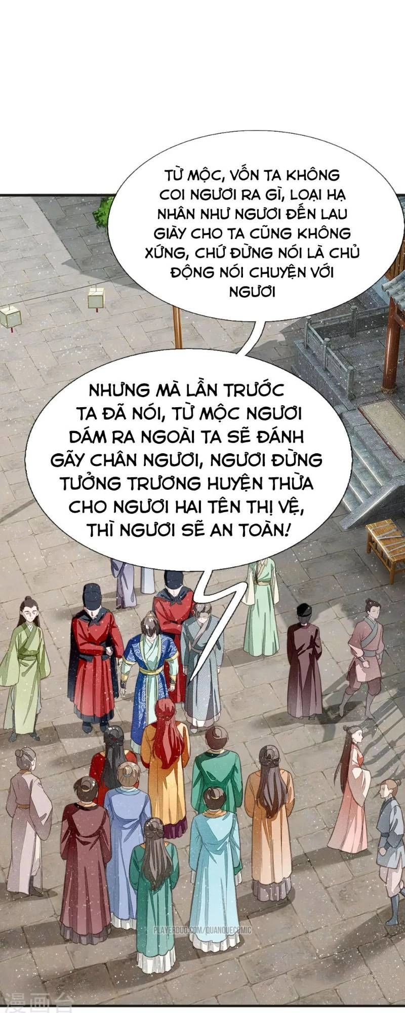 Đệ Nhất Hoàn Khố Chapter 25 - 13